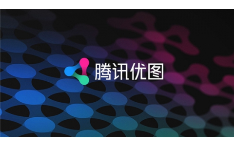 “帕金森手”摄影有救了  腾讯Youtu实验室研究模糊图像新算法