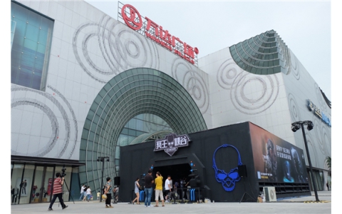 飞利浦显示器与英特尔NUC冥王峡谷强强联合  让瑰丽视界无所不在