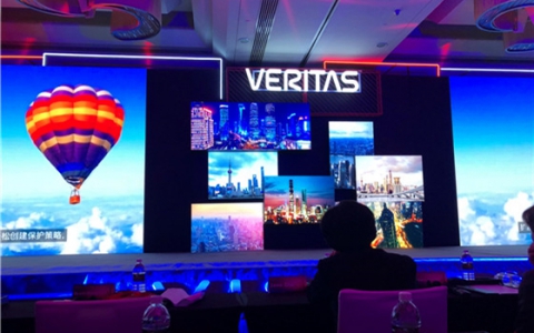 中集集团战略转型  Veritas云数据管理为其保驾护航