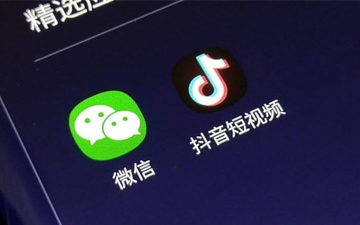 正面硬刚再升级 微信出招封杀抖音？