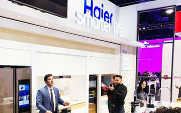 智能洗鞋机来了！CES2019海尔智慧家庭闯北美 