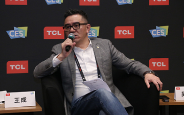 CES2019专访TCL高层：未来电视会改变形态 将发力智能领域