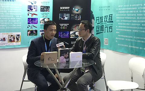 AWE2019独家专访硕正电子骨传导耳机CEO 张浩