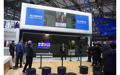 AWE2019 | 海尔智慧家庭解决方案全方位展示未来生活美好蓝图