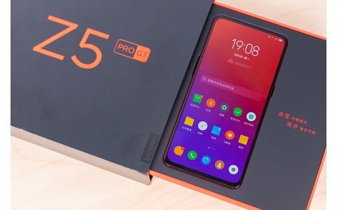 时尚兼具实用的骁龙855手机 联想Z5 Pro GT深度评测