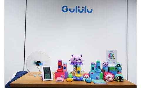 让孩子们健康喝水 Gululu智能水杯亮相AWE2019