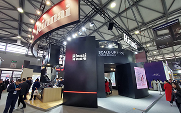 AWE2019丨林内携众多新品亮相AWE 智慧厨卫美好生活
