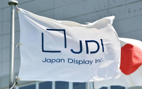 JDI还欠苹果15亿美元巨款：LCD滞销 帮帮我们
