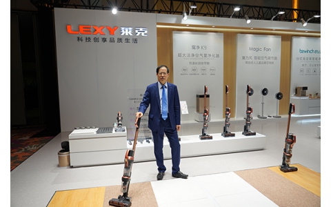 差异化创新开拓市场 莱克倪祖根畅谈家电品牌竞争力