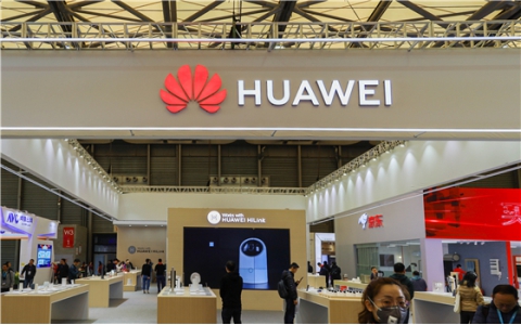 智能物联新平台 华为HiLink亮相AWE 2019