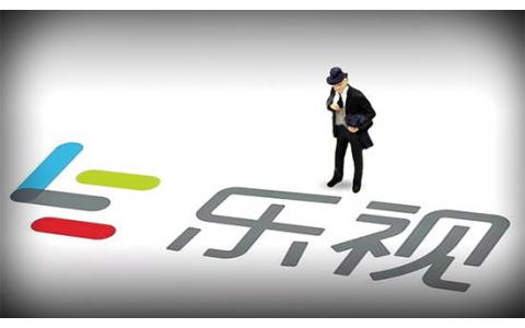 四年蒸发1700亿 乐视网正式停牌