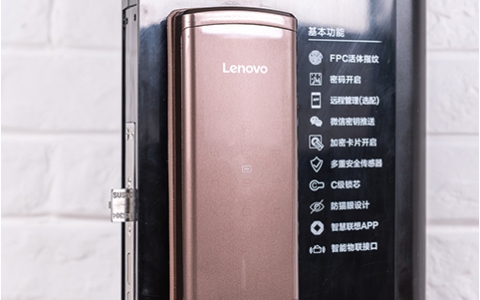 联想智能指纹锁R2 WiFi版评测：不仅简单好用，还比传统门锁更安全