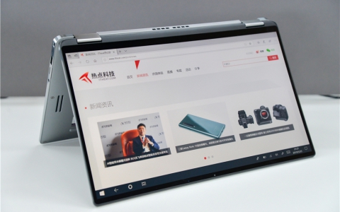 戴尔Latitude 7400二合一商务领航本真机图赏：卓尔不群 面面俱到
