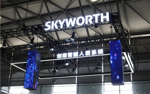 CES Asia 2019丨高清视界新战场 创维突入VR设备领域