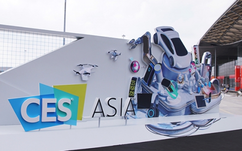 智能AI无处不在 CES Asia 2019亮点回顾