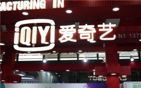 CES Asia 2019丨VR分辨率大升级 爱奇艺带来了4K的奇遇2S一体式头显