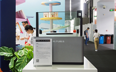 CES Asia 2019 | 助力安全驾驶，未来黑科技带来两款抬头显示器