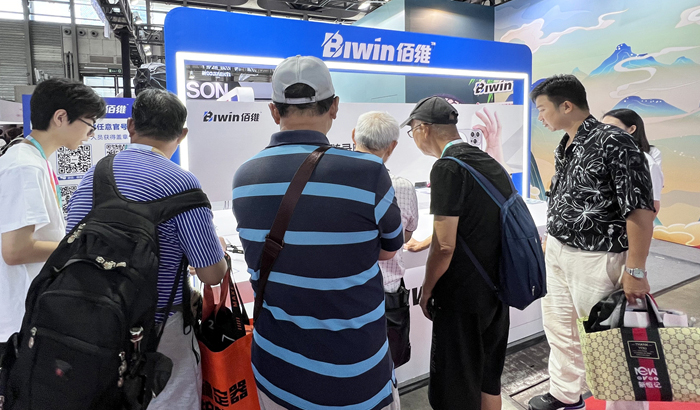 佰维携多款高性能存储产品亮相P&I，带来数据存储新体验！
