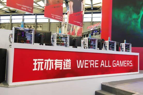【CJ新闻通稿2.0】华硕电竞显示器刷屏2019ChinaJoy，超强性能深获玩家青睐(1)1662.png