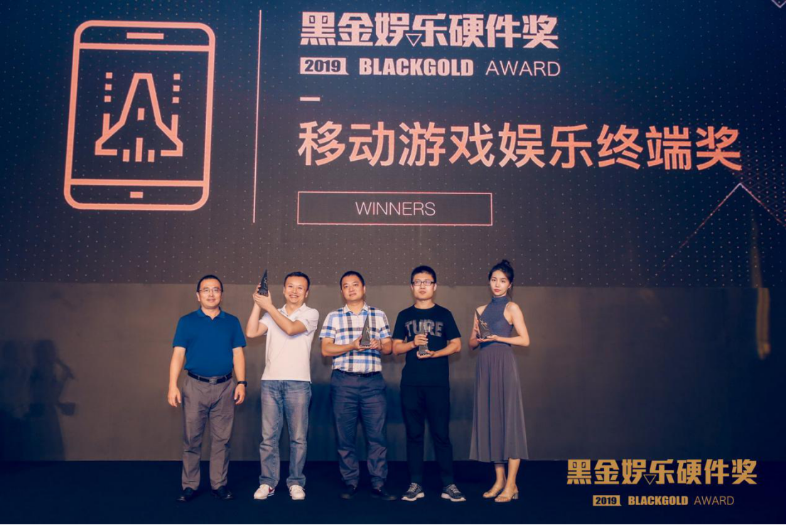 ChinaJoy第四届黑金娱乐硬件奖揭晓：最终这32款产品脱颖而出·终稿(3)(1)1710.png