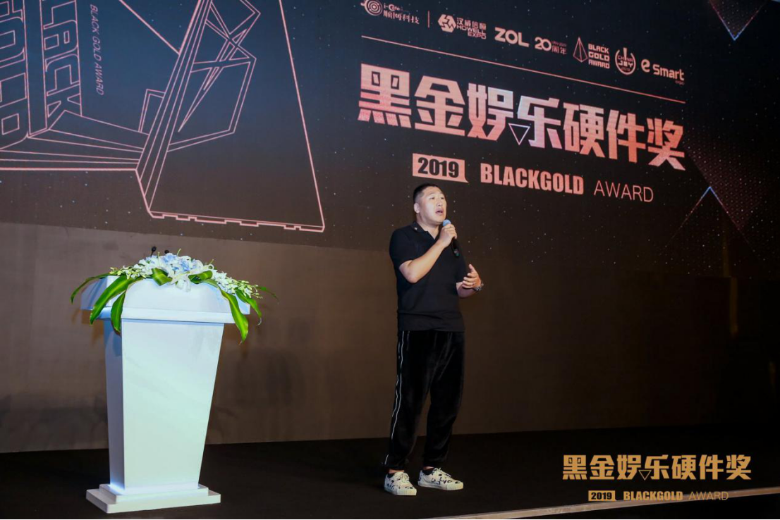 ChinaJoy第四届黑金娱乐硬件奖揭晓：最终这32款产品脱颖而出·终稿(3)(1)833.png