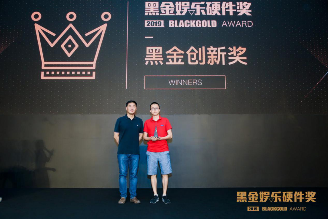 ChinaJoy第四届黑金娱乐硬件奖揭晓：最终这32款产品脱颖而出·终稿(3)(1)2121.png