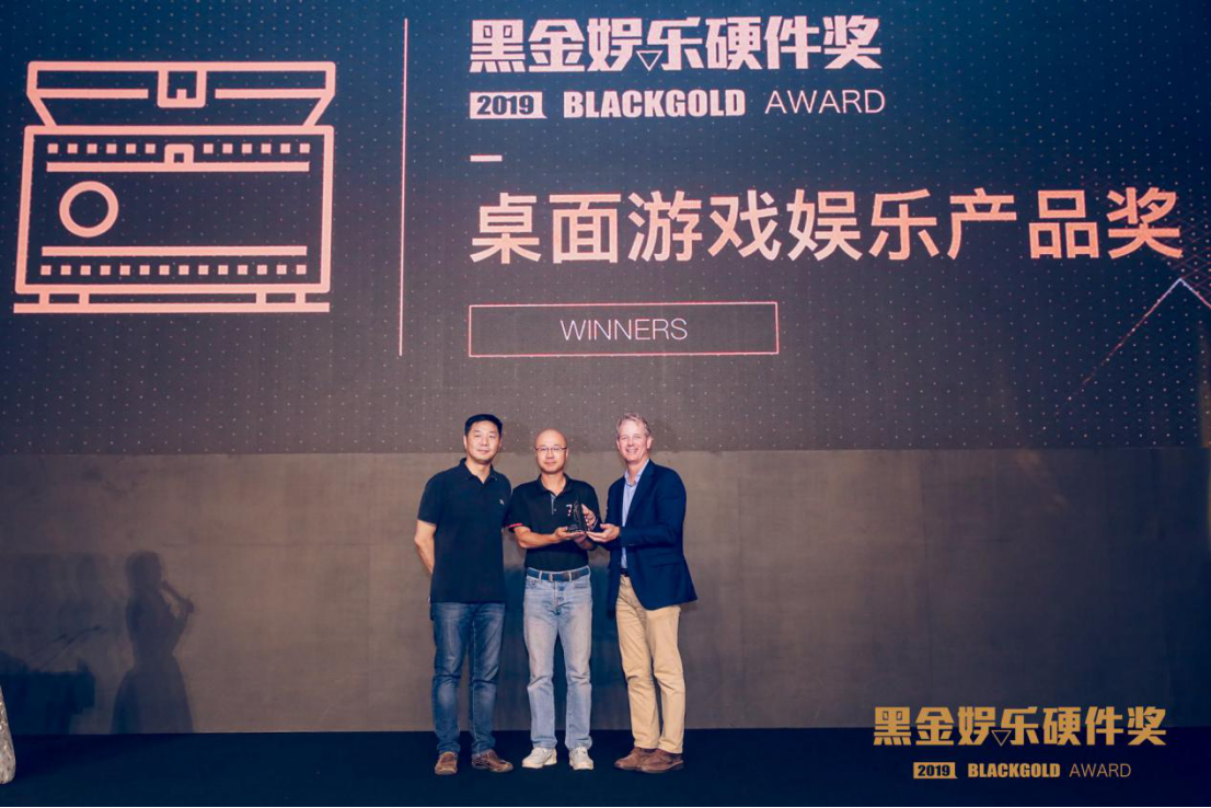 ChinaJoy第四届黑金娱乐硬件奖揭晓：最终这32款产品脱颖而出·终稿(3)(1)1735.png