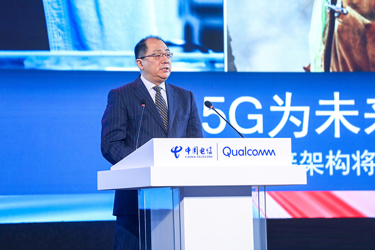 Qualcomm中国区董事长孟樸发表主题演讲.jpg