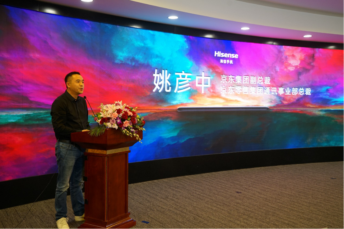 海信震撼发布“全民阅读手机” 传播阅读正能量978.png