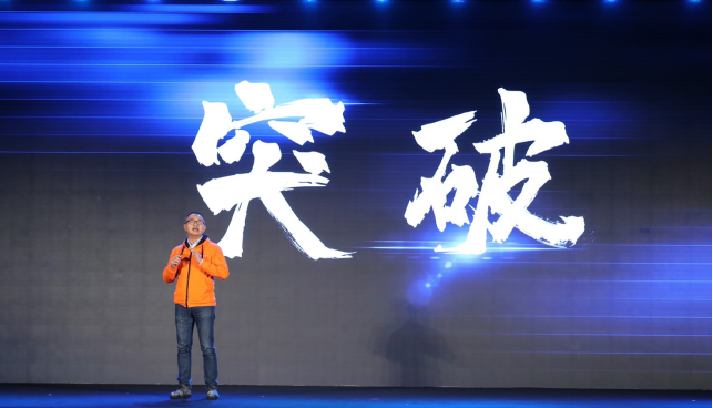 【新闻通稿】联想Z6 Pro 5G版发布    3299元击穿 5G手机价格底限Pro 5G版击穿 5G手机价格底线393.png