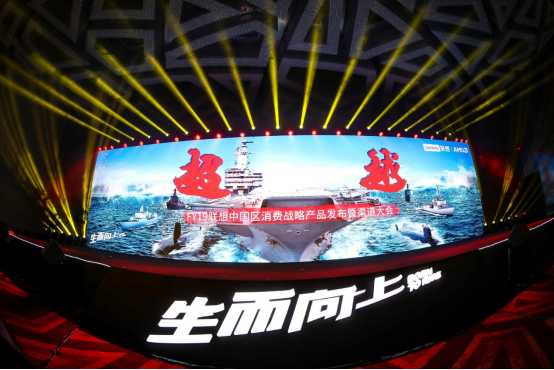 【媒体-联想X故宫合作】11月15日发布会新闻通稿389.png