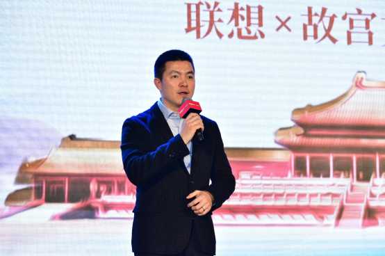 【媒体-联想X故宫合作】11月15日发布会新闻通稿1332.png