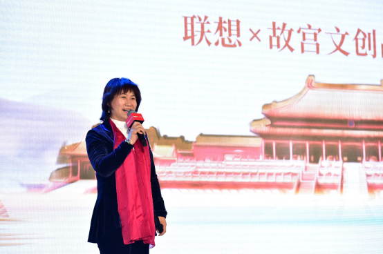 【媒体-联想X故宫合作】11月15日发布会新闻通稿1855.png