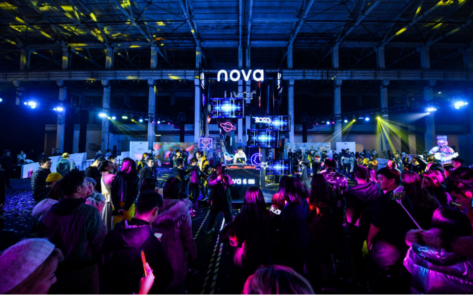 【未发布-跨年通稿】2020 Together跨时空派对精彩开演 华为nova6记录自拍大不一样的新年634.png
