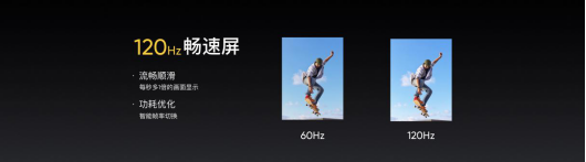 【产品新闻稿】双模5G全网通双广角前后六摄 realme 真我X50 5G正式发布1620.png