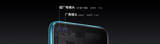 【产品新闻稿】双模5G全网通双广角前后六摄 realme 真我X50 5G正式发布1875.png