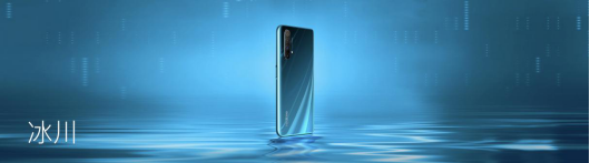 【产品新闻稿】双模5G全网通双广角前后六摄 realme 真我X50 5G正式发布2804.png