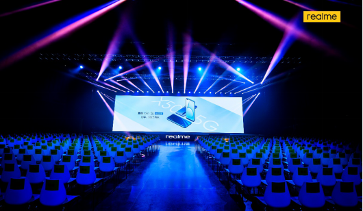 【发布会新闻稿】realme首款5G机型真我X50 5G发布 正式迈入全面5G时代307.png