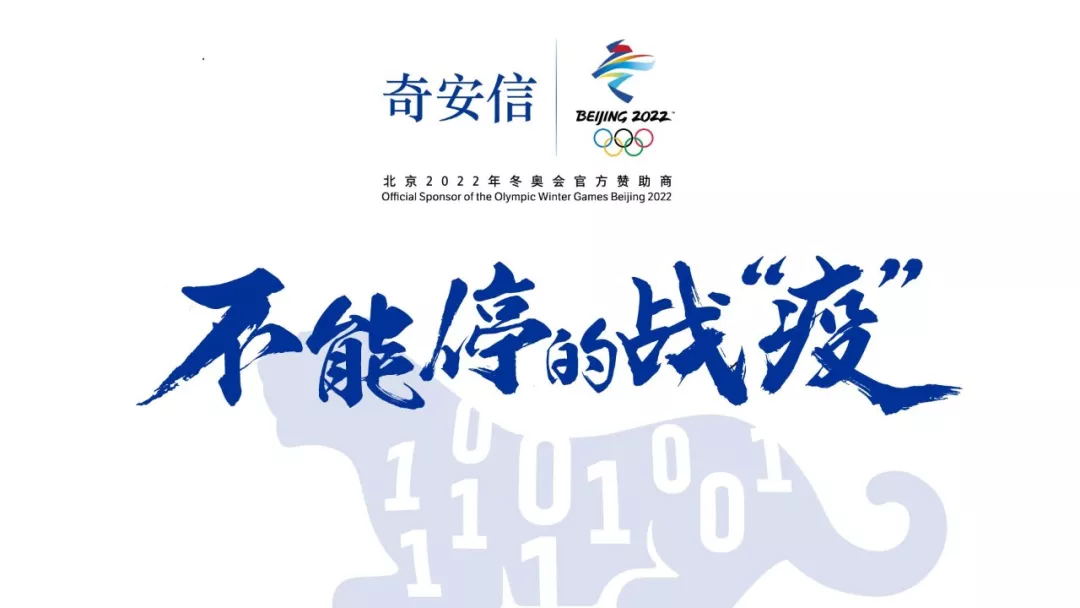 wx_fmt=jpeg&tp=webp&wxfrom=5&wx_lazy=1&wx_co=1(12)_看图王.web.jpg