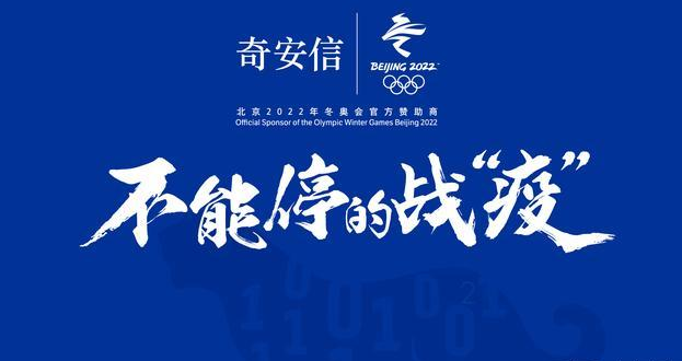 QQ截图20200203145448.png