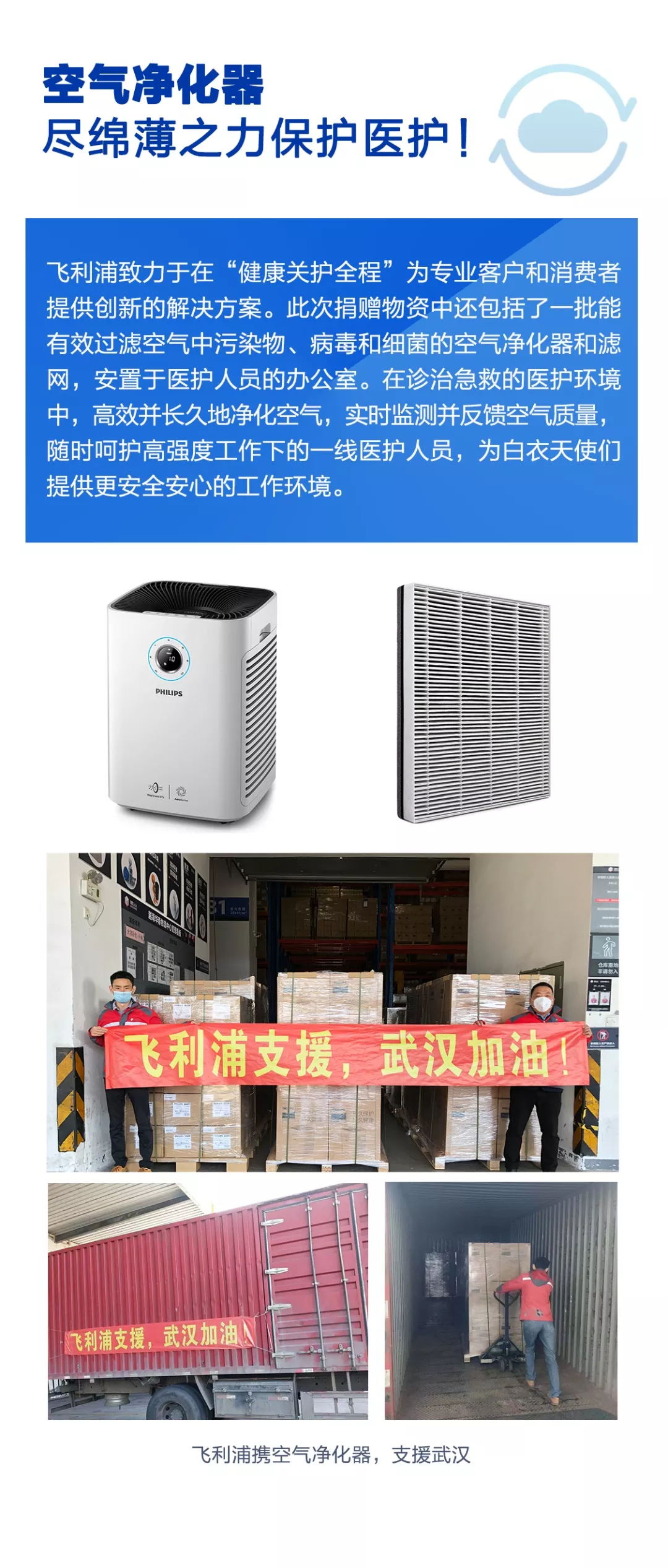 wx_fmt=jpeg&tp=webp&wxfrom=5&wx_lazy=1&wx_co=1(2)_看图王.web.jpg