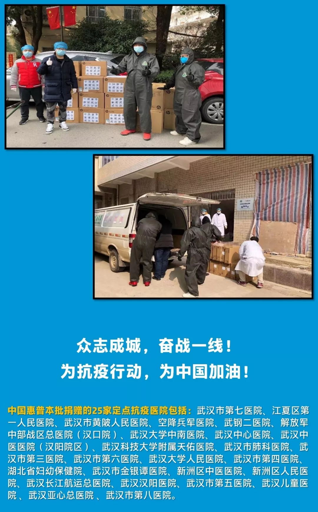 wx_fmt=jpeg&tp=webp&wxfrom=5&wx_lazy=1&wx_co=1(4)_看图王.web(2).jpg