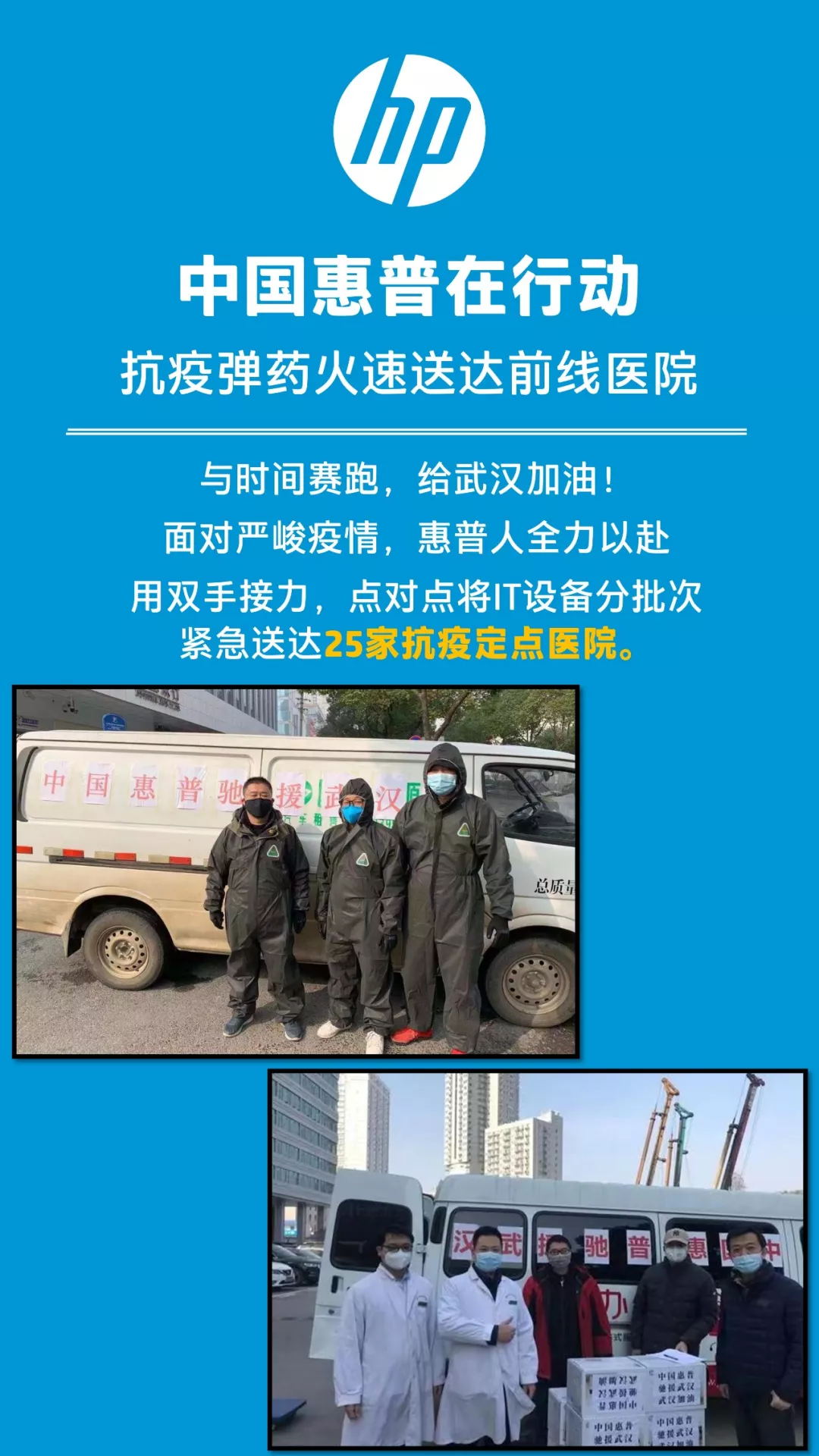 wx_fmt=jpeg&tp=webp&wxfrom=5&wx_lazy=1&wx_co=1(3)_看图王.web(2).jpg