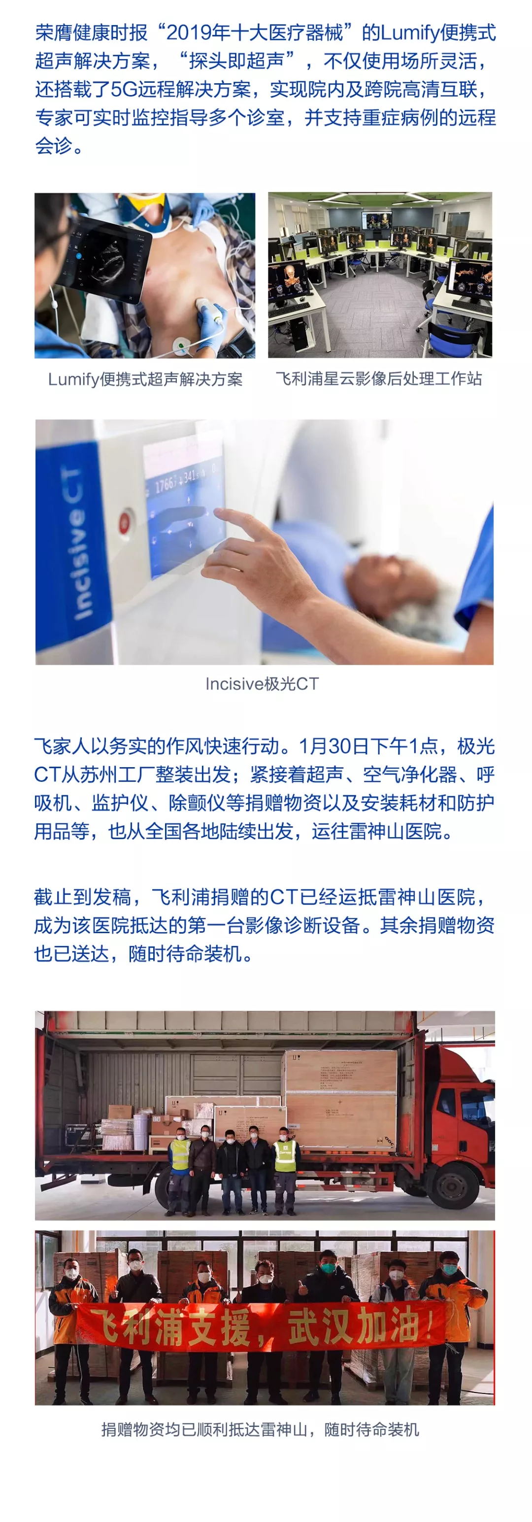 wx_fmt=jpeg&tp=webp&wxfrom=5&wx_lazy=1&wx_co=1(1)_看图王.web.jpg