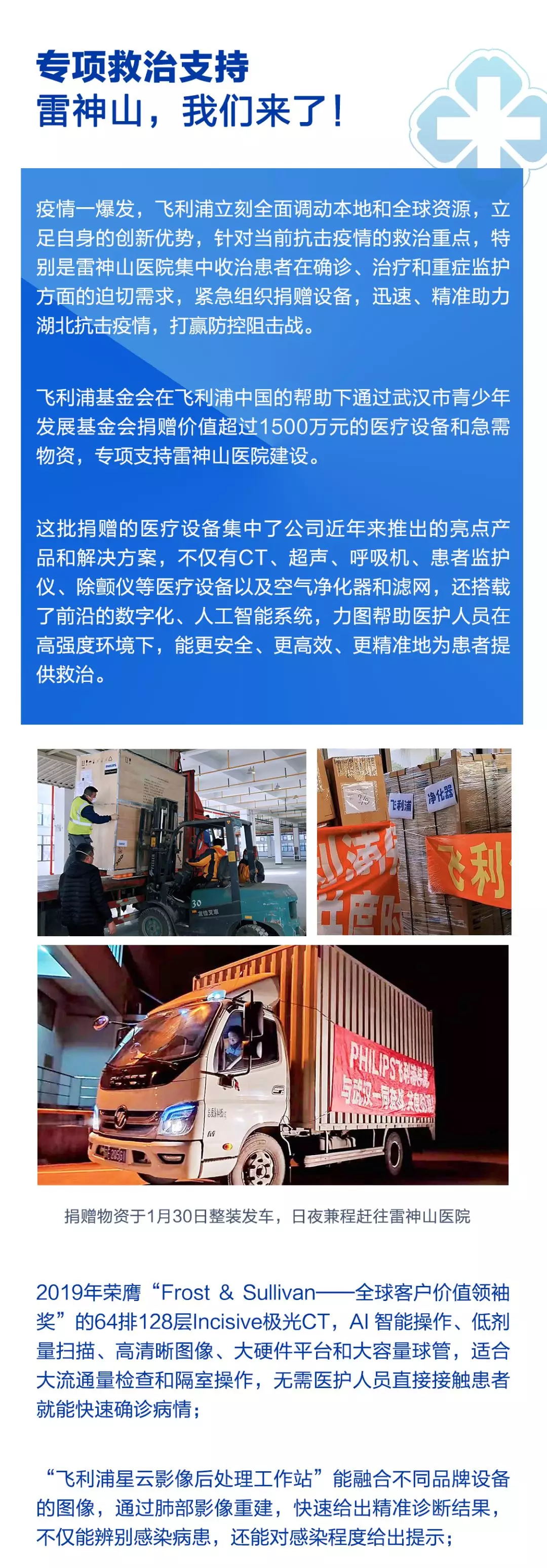 wx_fmt=png&tp=webp&wxfrom=5&wx_lazy=1&wx_co=1(1)_看图王.web.jpg