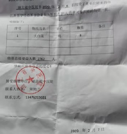 图片13.png