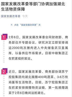 图片12.png