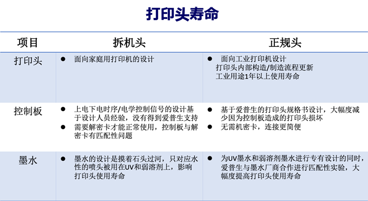 image007.png