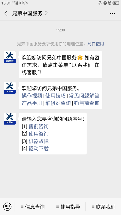 image005.png