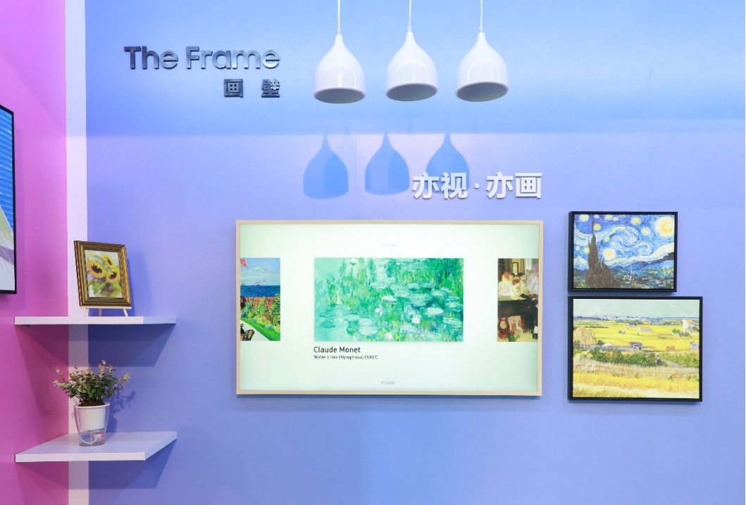 【8K新品发布会-新闻稿】真·撼于心，三星电视2020全系列新品国内首发-0518-final3586.png